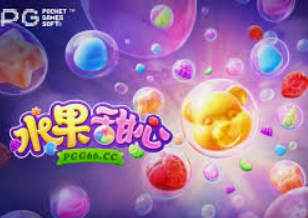 pg软件桌面版客户端